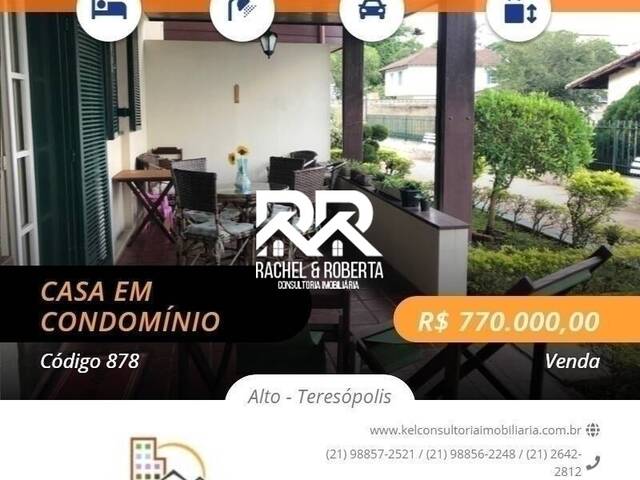 #878 - Casa em condomínio para Venda em Teresópolis - RJ - 1