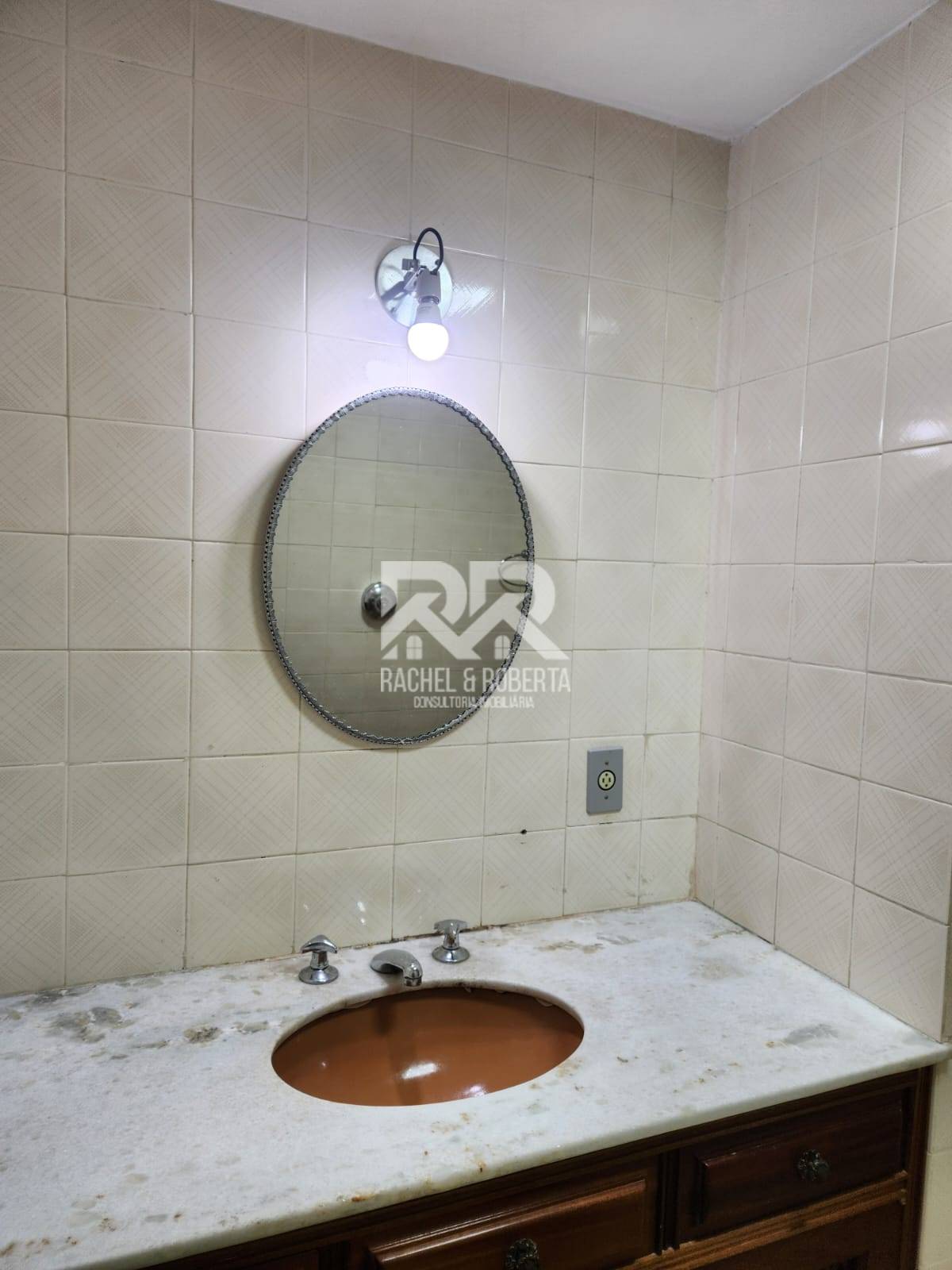 Apartamento, 2 quartos, 60 m² - Foto 12